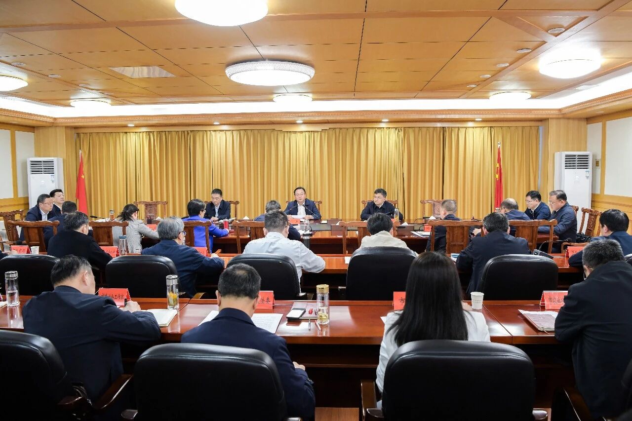 扛牢政治责任厚植为民情怀 坚决打赢集中整治攻坚决战 孙兵主持召开全市群腐集中整治工作推进会暨薄弱区整改专题调度会